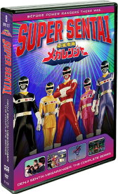 新品北米版DVD！【電磁戦隊メガレンジャー コンプリートシリーズ】 Power Rangers: Denji Sentai Megaranger Complete Series！