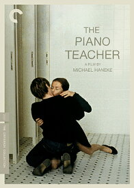 新品DVD！【ピアニスト】The Piano Teacher (The Criterion Collection) ！＜ミヒャエル・ハネケ監督作品＞