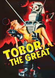 新品北米版DVD！【偉大なるトボー】Tobor the Great！