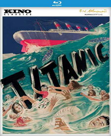 楽天市場 タイタニック 映画の通販 楽天市場 タイタニック 映画の通販