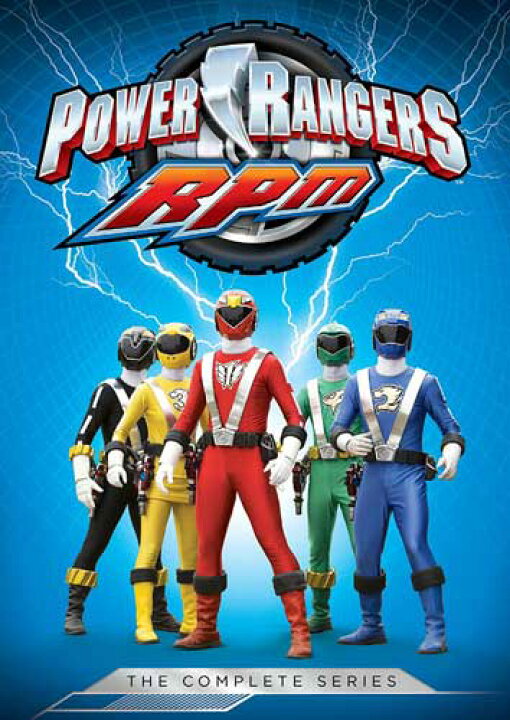 楽天市場】新品北米版DVD！【パワーレンジャー・RPM コンプリート 