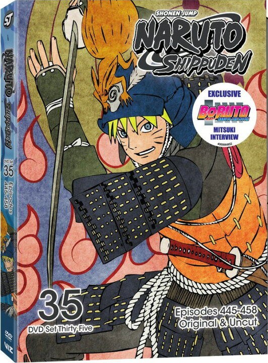 楽天市場 新品北米版dvd Naruto ナルト 疾風伝 35 第445話 第458話 Rgb Dvd Store Sports Culture