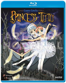 楽天市場 プリンセスチュチュ Dvdの通販
