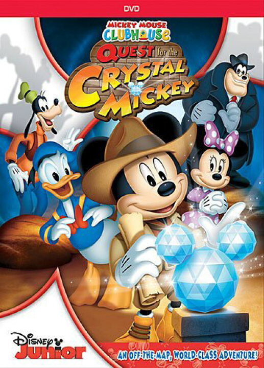 楽天市場 Sale Off 新品北米版dvd Mickey Mouse Clubhouse Quest For The Crystal Mickey ミッキーマウスクラブハウス Rgb Dvd Store Sports Culture
