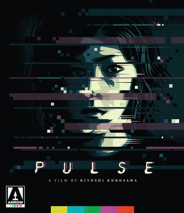 楽天市場】新品北米版Blu-ray！【回路】＜黒沢清監督作品＞ : RGB DVD 