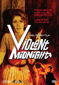 新品北米版DVD！【夜のけもの】 Violent Midnight！