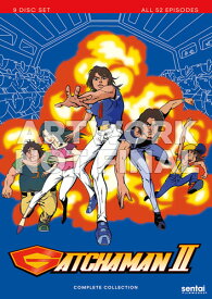 楽天市場 ガッチャマン Dvd Dvd Cd Dvd の通販