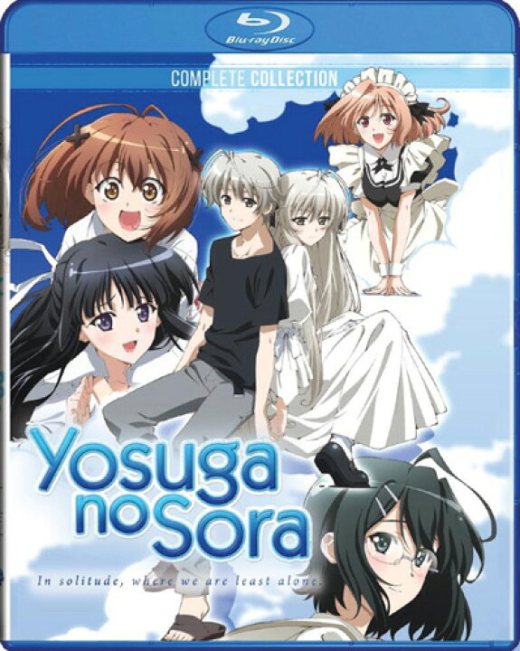 新品北米版Blu-ray!【ヨスガノソラ】全12話! RGB DVD STORE/SPORTS&CULTURE 静かなる男 ブルーレイ 北米盤