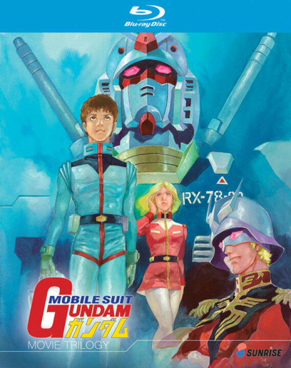 楽天市場 新品北米版blu Ray 機動戦士ガンダム 劇場版三部作 機動戦士ガンダム 機動戦士ガンダムii 哀 戦士編 機動戦士ガンダムiii めぐりあい宇宙 そら 編 Rgb Dvd Store Sports Culture