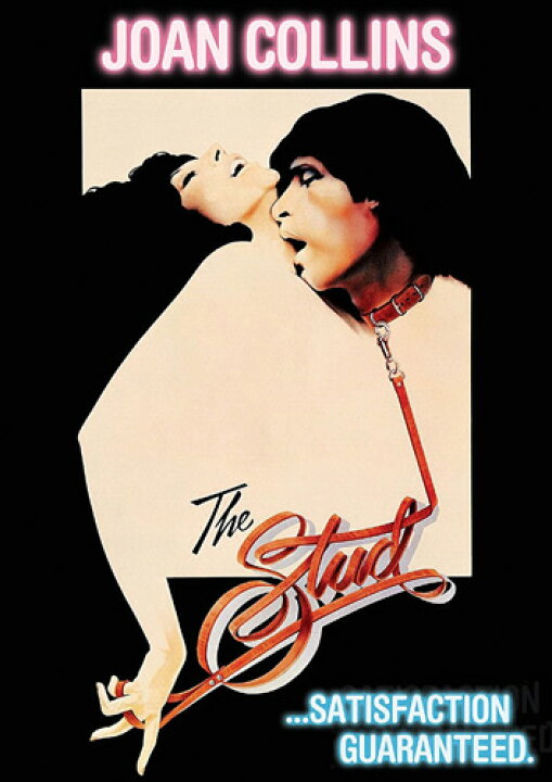 楽天市場 新品北米版dvd ザ スタッド The Stud ジョーン コリンズ Rgb Dvd Store Sports Culture