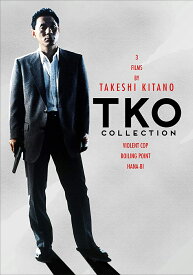新品北米盤Blu-ray！＜北野武監督3作品＞（『その男、凶暴につき』『3-4x10月』『HANA-BI』）TKO Collection - 3 Films By Takeshi Kitano