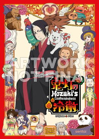 楽天市場 鬼灯 の 冷徹 Dvd 1 期の通販