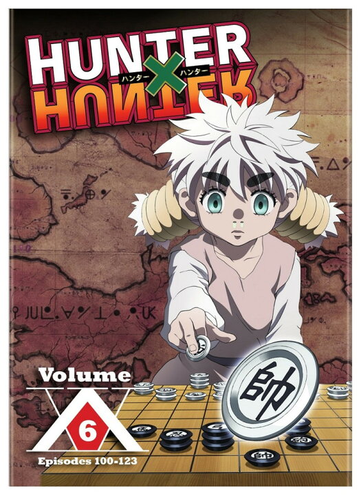 楽天市場 新品北米版dvd Hunter Hunter ハンターハンター 6 第100話 第123話 Rgb Dvd Store Sports Culture