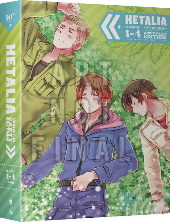 楽天市場 新品北米版dvd ヘタリア 第1期 第2期 第3期 第4期 全106話 劇場版 銀幕ヘタリア Axis Powers Paint It White 白くぬれ Rgb Dvd Store Sports Culture