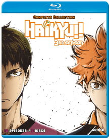 楽天市場 ハイキュー Dvd 1 期の通販