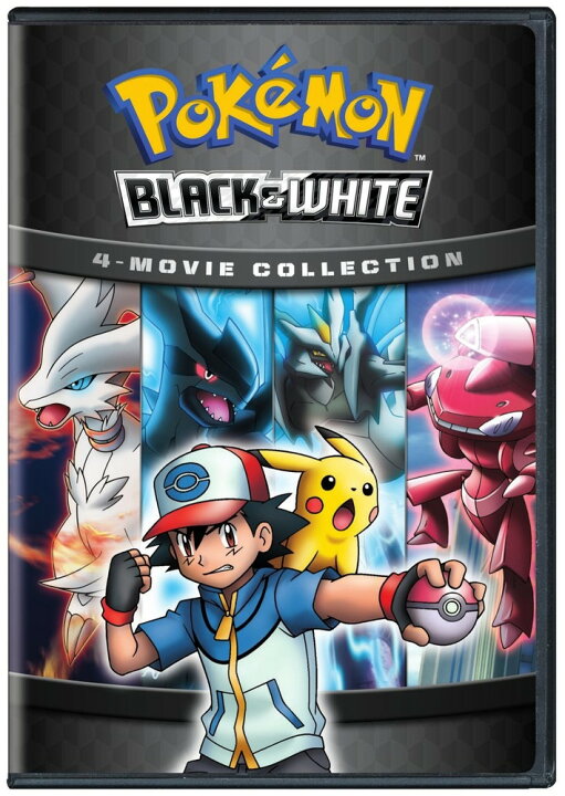楽天市場 Sale Off 新品北米版dvd 劇場版ポケットモンスター ベストウイッシュ ビクティニと白き英雄レシラム ビクティニと黒き英雄 ゼクロム キュレムvs聖剣士 ケルディオ 神速のゲノセクト ミュウツー覚醒 英語音声 Rgb Dvd Store Sports Culture