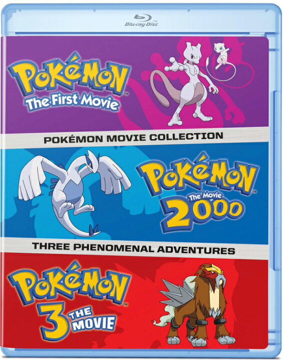楽天市場 Sale Off 新品北米版blu Ray 劇場版ポケットモンスター ミュウツーの逆襲 幻のポケモン ルギア爆誕 アルセウス 超克の時空へ 結晶塔の帝王 Entei Rgb Dvd Store Sports Culture