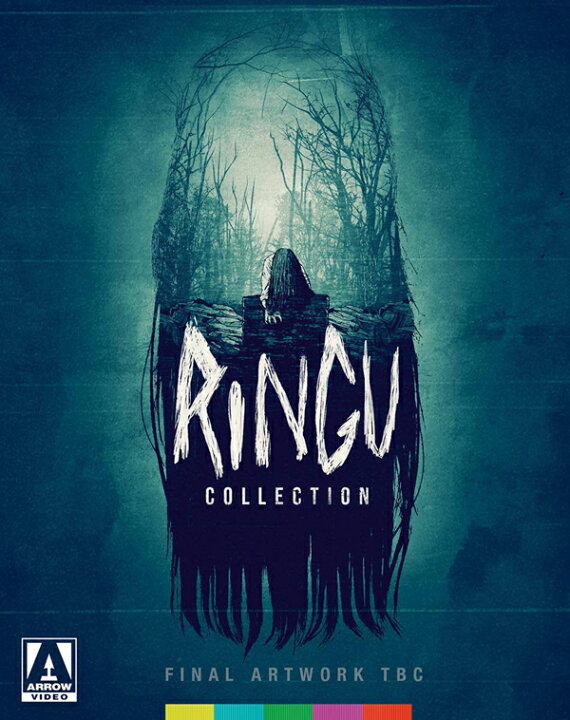 楽天市場 新品北米版blu Ray リング リング2 リング0 バースデイ らせん The Ringu Collection 3 Disc Special Edition Collector S Set Blu Ray Rgb Dvd Store Sports Culture