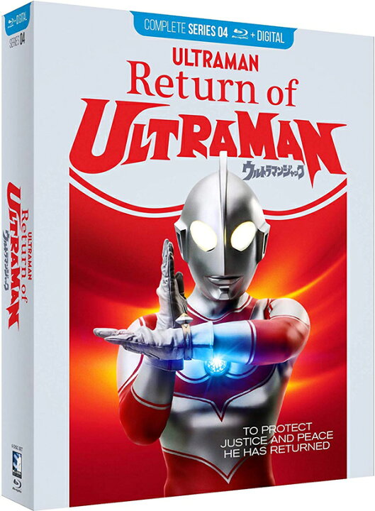 楽天市場】北米版Blu-ray【帰ってきたウルトラマン：コンプリート 