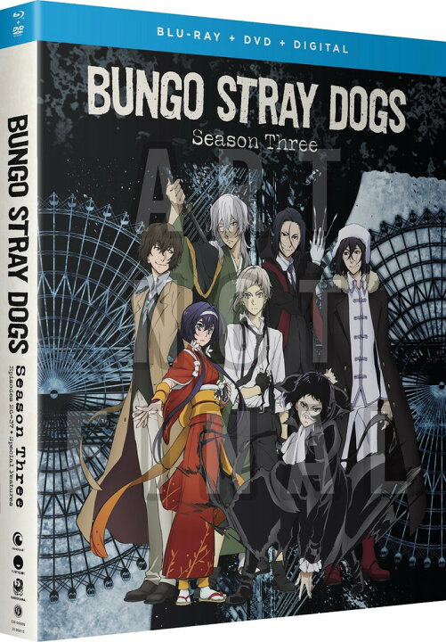 楽天市場 新品北米版blu Ray 文豪ストレイドッグス 第3期 全12話 Rgb Dvd Store Sports Culture 楽天市場 新品北米版blu Ray 文豪ストレイドッグス 第3期 全12話 Rgb Dvd Store Sports Culture