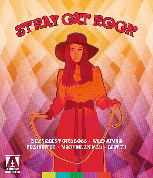 楽天市場 新品北米版blu Ray 野良猫ロック 全5作 女番長 野良猫ロック 野良猫ロック ワイルド ジャンボ 野良猫ロック セックス ハンター 野良猫ロック マシン アニマル 野良猫ロック 暴走集団 71 Stray Cat Rock Collection Blu Ray