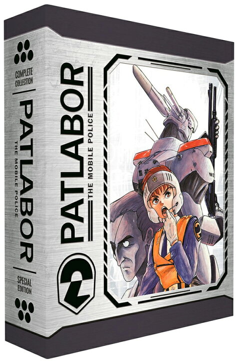 楽天市場】新品北米版Blu-ray！【機動警察パトレイバー スペシャル  