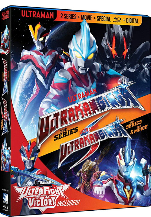 楽天市場 新品北米版blu Ray ウルトラマンギンガ ウルトラマンギンガs 劇場版 ウルトラマンギンガs 決戦 ウルトラ10勇士 ウルトラファイトビクトリー Rgb Dvd Store Sports Culture