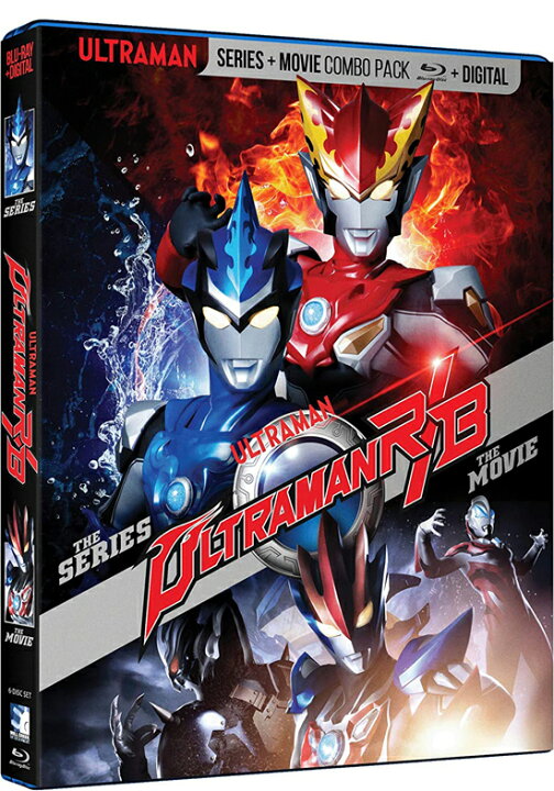 楽天市場 セール 北米版blu Ray ウルトラマンr B ルーブ 劇場版 ウルトラマンr B セレクト絆のクリスタル Rgb Dvd Store Sports Culture