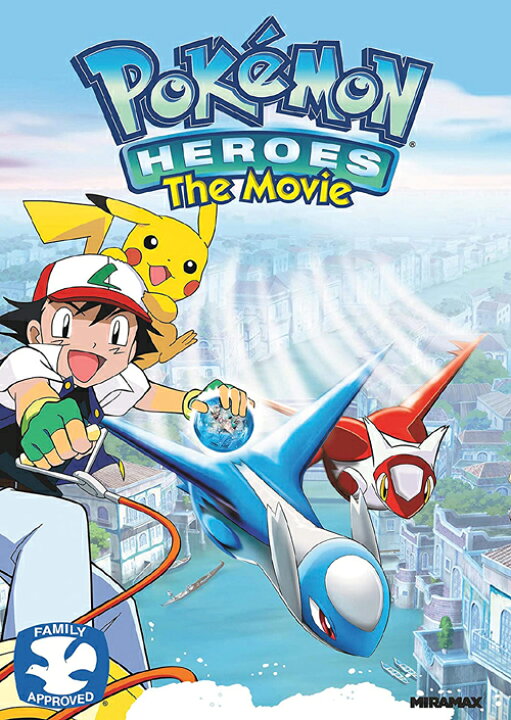 楽天市場 北米版dvd 劇場版ポケットモンスター 水の都の護神 ラティアスとラティオス 英語音声 Rgb Dvd Store Sports Culture