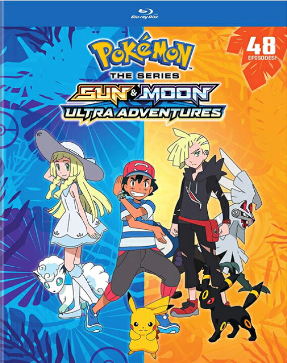 楽天市場 北米版blu Ray ポケットモンスター サン ムーン ウルトラアドベンチャー 全48話 Pokemon The Series Sun And Moon Ultra Adventures Complete Collection Blu Ray アメリカ放映版 英語音声 Rgb Dvd Store Sports Culture