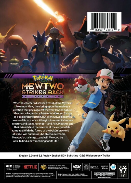 楽天市場 北米版dvd ミュウツーの逆襲 Evolution 英語音声 ポケットモンスター Rgb Dvd Store Sports Culture