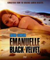 楽天市場】emanuelleの通販