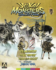 新品北米版Blu-ray！＜『妖怪百物語 (1968)』『妖怪大戦争 (1968)』『妖怪大戦争 (1968)』『妖怪大戦争 (2005)』＞ Yokai Monsters Collection (3-Disc Standard Special Edition) [Blu-ray]！