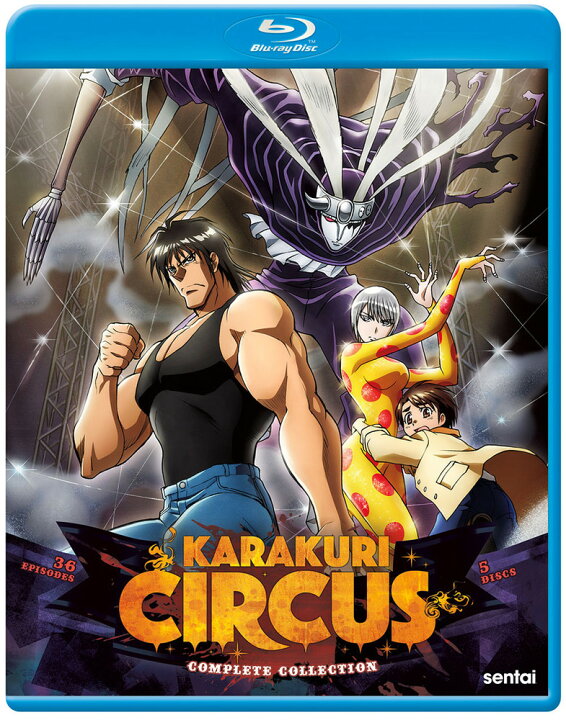 楽天市場】新品北米版Blu-ray！【からくりサーカス】全36話！ : RGB 