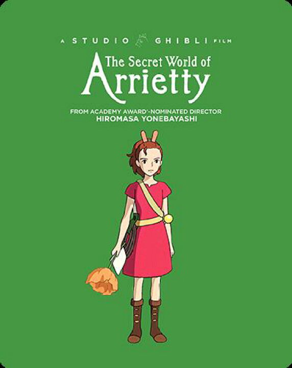 楽天市場】新品北米版Blu-ray！【借りぐらしのアリエッティ（スチール 