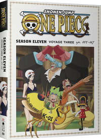 楽天市場 アニメ 英語 Dvd 北米版 ワンピースの通販 楽天市場 アニメ 英語 Dvd 北米版 ワンピースの通販