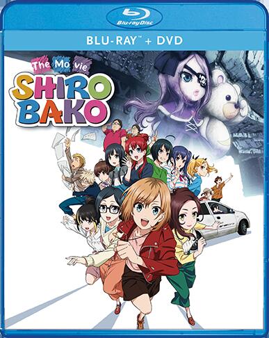 楽天市場】新品北米版Blu-ray！【劇場版SHIROBAKO】 : RGB DVD STORE