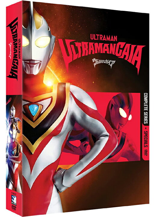 楽天市場 セール 北米版dvd ウルトラマンガイア コンプリート シリーズ 全51話 映画 ウルトラマンティ ウルトラマンダイナ ウルトラマンガイア 超時空の大決戦 ウルトラマンガイア ガイアよ再び 完全版 Rgb Dvd Store Sports Culture