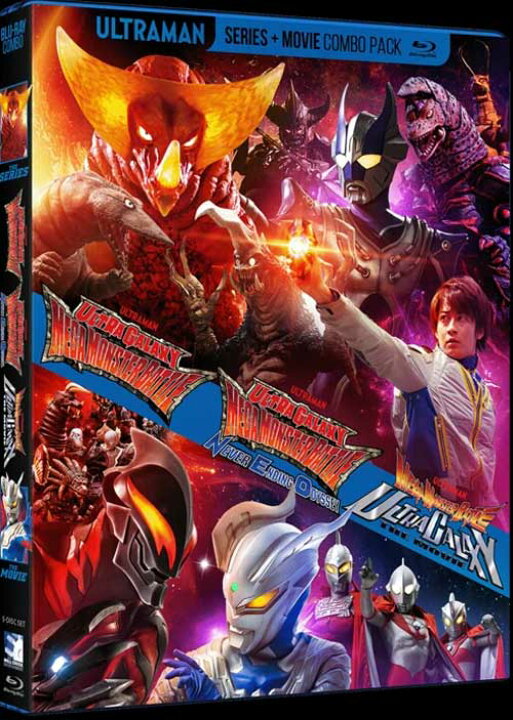 楽天市場】北米版Blu-ray『ウルトラギャラクシー大怪獣バトル 