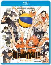 楽天市場】ハイキュー 4 期 dvdの通販