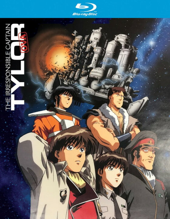 楽天市場 新品北米版blu Ray 無責任艦長タイラー Ova全8話 特別編 Tylor The Irresponsible Captain An Exceptional Episode ひとりぼっちの戦争 Tylor S War Rgb Dvd Store Sports Culture