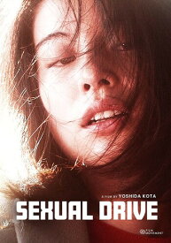 新品北米版DVD！【Sexual Drive】＜池田良、橋本マナミ、さとうほなみ、武田梨奈、芹澤興人＞