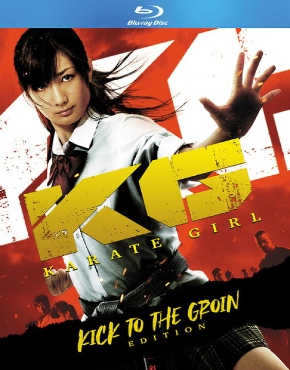 楽天市場】新品北米版Blu-ray！【KG カラテガール】Karate Girl Kick 