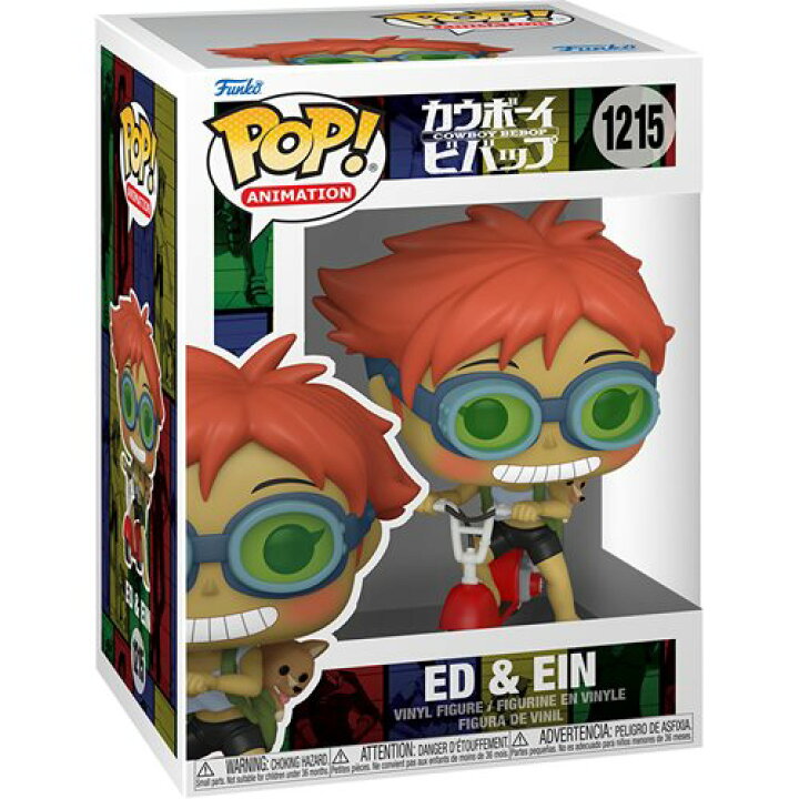 楽天市場】□[ファンコ] FUNKO POP! ANIMATION: Cowboy Bebop- Edward 