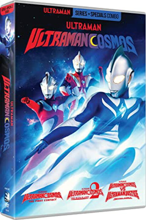 楽天市場 新品北米版dvd ウルトラマンコスモス コンプリートシリーズ 劇場版 ウルトラマンコスモス The First Contact 劇場版 ウルトラマンコスモス2 The Blue Planet 劇場版 ウルトラマンコスモスvsウルトラマンジャスティス The Final Battle Rgb