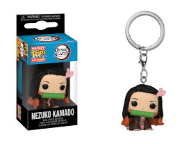 ■SALE！[ファンコ] FUNKO POP! KEYCHAIN: Demon Slayer- Nezuko＜鬼滅の刃＞竈門禰豆子(かまどねずこ)