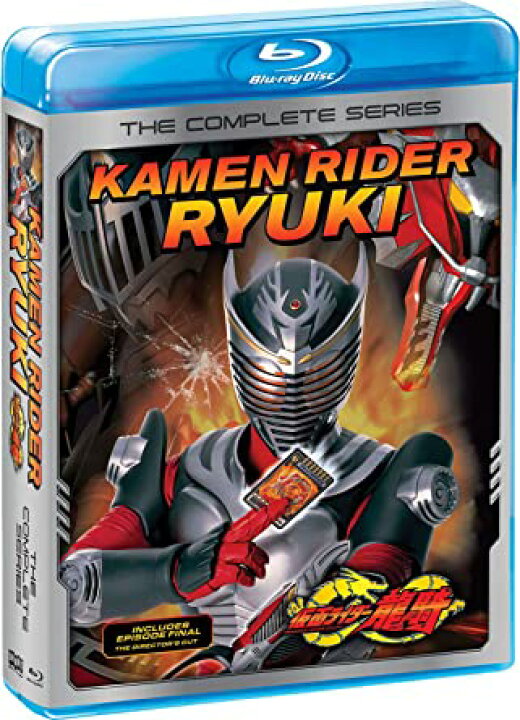 楽天市場】新品北米版Blu-ray！【仮面ライダー龍騎 コンプリート 