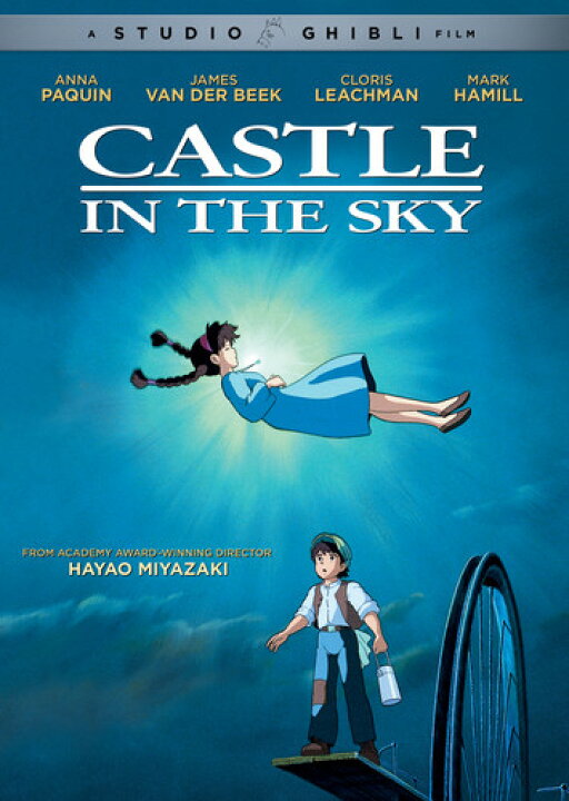 楽天市場】新品北米版DVD！【天空の城ラピュタ】 ＜宮崎駿監督 