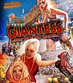 新品Blu-ray！Giantess Battle Attack [Blu-ray]！＜『Attack of the 50 Foot Camgirl 』の続編＞