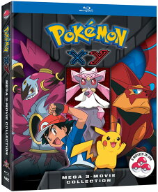 ■予約■北米版Blu-ray！Pokemon XY Mega 3-Movie Collection [Blu-ray] ＜英語音声＞（『ポケモン・ザ・ムービー XY 破壊の繭とディアンシー』『ポケモン・ザ・ムービーXY　光輪（リング）の超魔神 フーパ』『ポケモン・ザ・ムービーXY&Z ボルケニオンと機巧のマギアナ』）